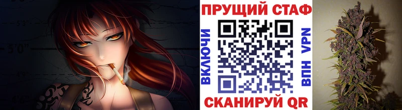 Магазин наркотиков Олонец ГАШ СОЛЬ АМФ Каннабис COCAIN Меф