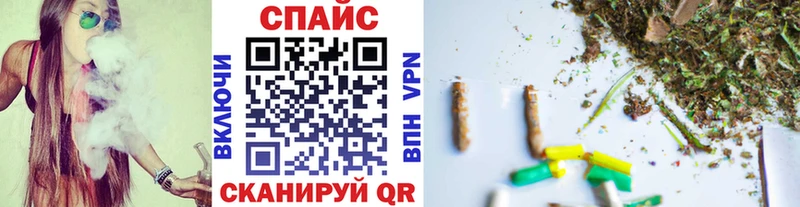 БУТИРАТ Butirat где можно купить Олонец