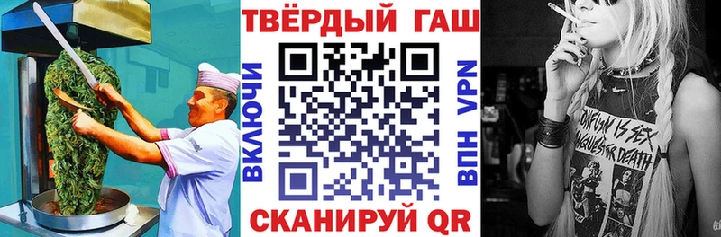 Еда ТГК конопля  hydra ONION  Олонец 
