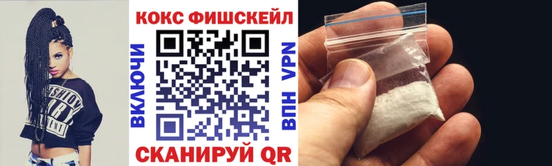 Cocaine Боливия  что такое   Олонец 