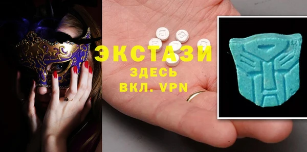 шишки Алзамай