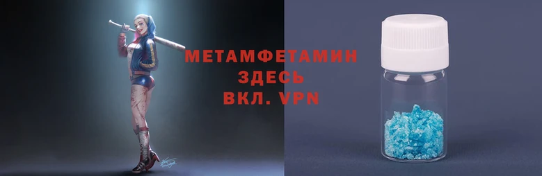 метадон Алексин