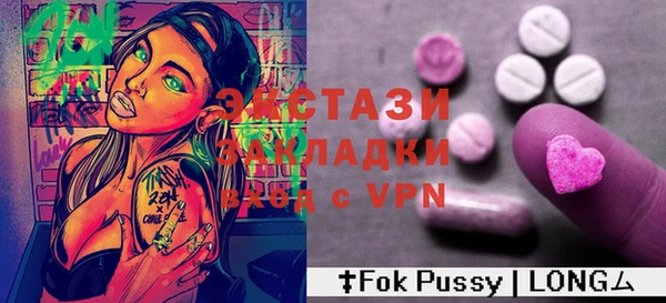 a pvp Алексеевка